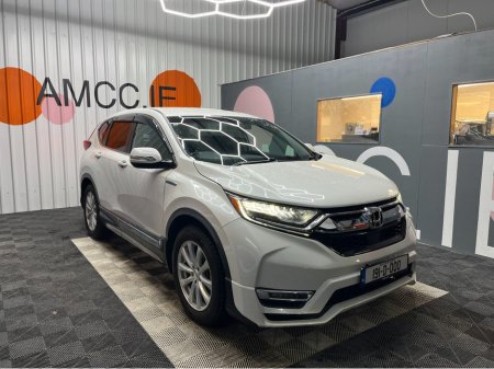 2019 Honda CR-V €27950! 2019 HONDA CR-V EX 2.0 AUTOMATIC / CRUISE CONTROL / REVERSE CAMERA / ELECTRIC MEMORY & HEATED SEATS / €27,950
