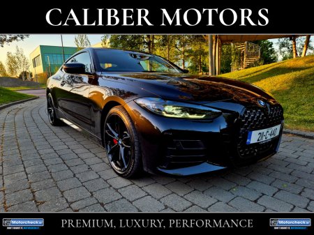2021 BMW 4 Series M440i XDRIVE **SALE AGREED**