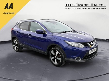 2017 Nissan Qashqai 1.5 DCI N-VISION 110BHP - NATIONWIDE WARRANTY - €47/WEEK NO DEPOSIT