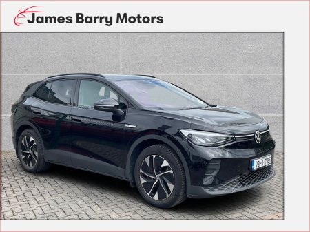 2023 Volkswagen ID.4 LIFE DX 77kWh 174HP