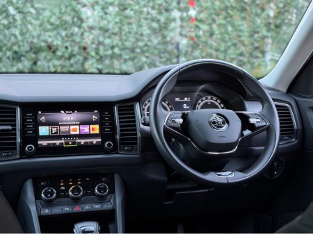 2021 Skoda Kodiaq 7S AMBITION 2.0 TDI 150HP DSG 5DR AU €34,950 thumbnail