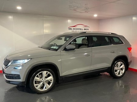 2021 Skoda Kodiaq 7S STYLE 2.0 TDI 150HP DSG 5DR AU €35,900 thumbnail