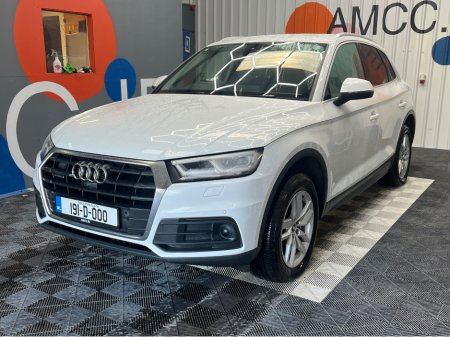 2019 Audi Q5 €35950! 2019 AUDI Q5 40 TDI QUATTRO Heated Seats / Reverse Camera / Cruise Control / Memory Seats €35,950
