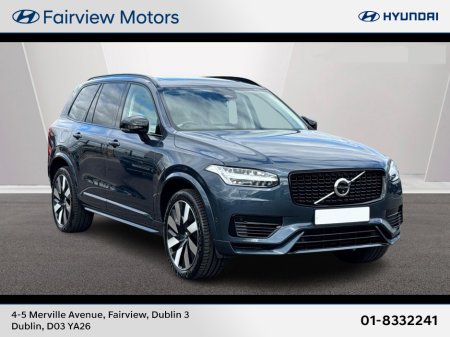 2024 Volvo XC90 - SOLD - SOLD -