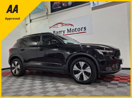 2023 Volvo XC40 T4 PLUS DARK RECHARGE AUTOMATIC **ONE OWNER / APPLE CARPLAY / CRUISE CONTROL / ELECTRIC BOOTLID / HEATED FRONT & REAR SEATS / HEATED STEERING WHEEL / 360 DEGREE CAMERA / WIRELESS PHONE CHARGING**