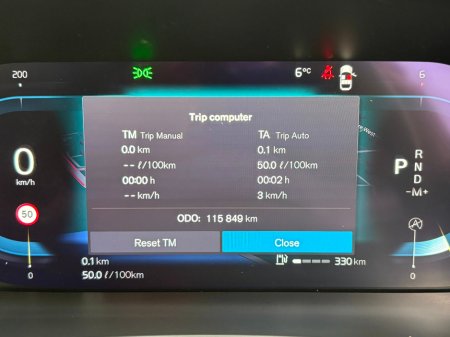 2022 Volvo XC60 B4 AWD MOMENTUM WITH EXTRAS €39,995 thumbnail