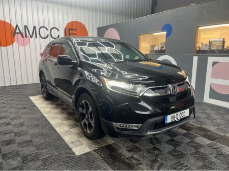 2020 Honda CR-V €29950! 2020 Honda CR-V 2.0 Hybrid Automatic - Heated Seats + Steering Wheel €29,950