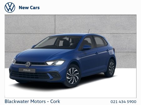 2026 Volkswagen Polo Edition 75 1.0TSI 95BHP *ORDER YOUR 261 TODAY* €29,205