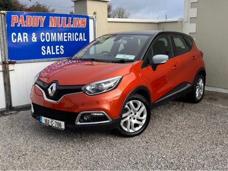 2016 Renault Captur FINANCE AVAILABLE !!! €8,750