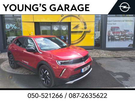 2025 Opel Mokka E ELEGANCE-ELEC-AUTO 4DR AUTO €24,950