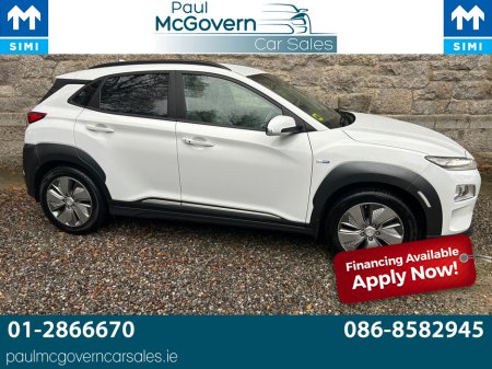 2021 Hyundai Kona KAUAI EV PREMIUM 5DR AUTO A**//**FULL CREAM LEATHER INTERIOR WITH HEATED FRONT SEATS**//**SAT NAV**//**REVERSING CAMERA**//**SPEED SIGN RECOGNITION**//**LANE DEPARTURE WARNING**//**TRADE IN WELCOME!!! €18,222