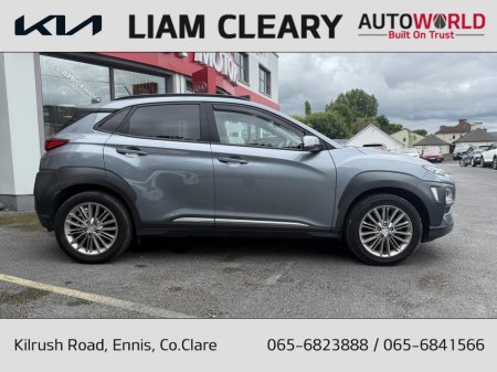 2019 Hyundai Kona KAUAI EXECUTIVE 5DR