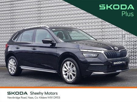 2023 Skoda Kamiq STYLE 1.0TSI 110HP €25,950