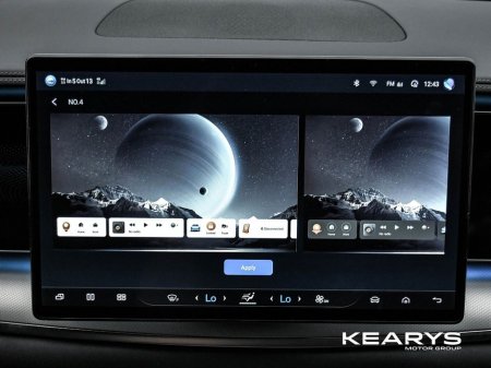 2026 BYD Sealion 7 Order your 261 Sealion 7 Comfort Black today! thumbnail