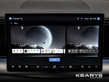 2026 BYD Sealion 7 Order your 261 Sealion 7 Excellence Indigo Grey today! thumbnail