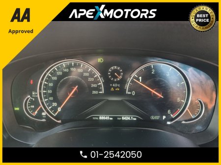 2017 BMW 5 Series FINANCE ARRANGED * FULLY LOADED WITH EXTRAS * LEATHER POWERED AND HEATED SEATS * AA APPROVED * 101 SAFETY CHECKLIST * AUTOMATIC (DSG) * IMMACULATE * HEATED SEATS ( FRONT and REAR) * CAMERA FWD and REV €23,949