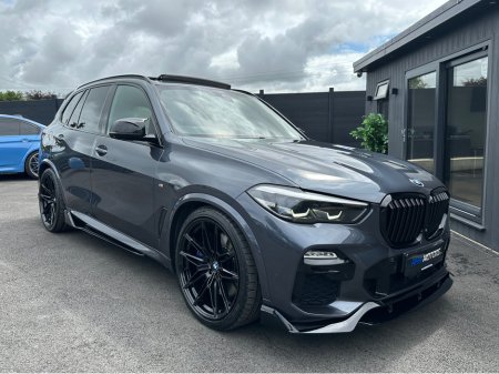 2019 BMW X5 SOLD