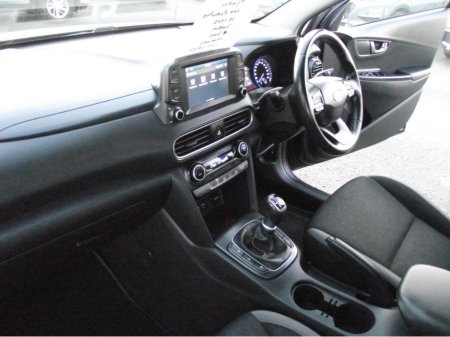 2019 Hyundai Kona KAUAI EXECUTIVE 1.6CRDI  5DR €14,950 thumbnail