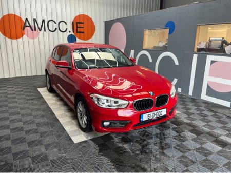 2015 BMW 1 Series €13950! 2015 BMW 1 SERIES AUTOMATIC 118I 1.6L PETROL / 25K KMS / ADAPTIVE CRUISE CONTROL & MORE €13,950