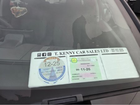 2015 Citroen C4 Cactus BLUE HDI 100 4DR NCT 11/26 €4,500