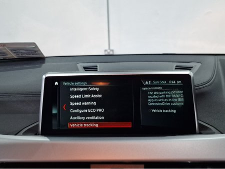 2019 BMW X2 X-DRIVE 20D SE AUTOMATIC **HIGH SPEC / 18" UPGRADED ALLOYS / CRUISE CONTROL / ELECTRIC BOOTLID / FULL BLACK LEATHER / HEADS UP DISPLAY / REVERSE CAMERA / SAT NAV / WIRELESS PHONE CHARGING** €22,900 thumbnail