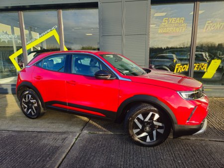 2023 Opel Mokka Elite 1.5 (110PS) S/S €22,250 thumbnail