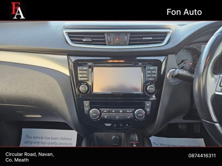 2017 Nissan Qashqai 1.2 PETROL TEKNA MODEL *HIGH SPEC *LOW MILEAGE* NEW NCT 11/27*SERVICED**WARRANTY *FINANCE AVAILABLE *CALL 0874416311 €13,995 thumbnail