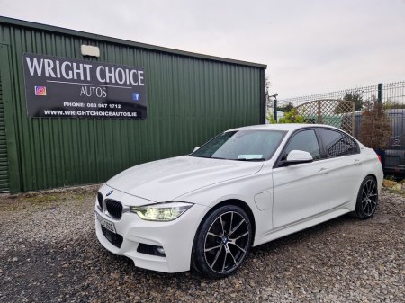 2016 BMW 3 Series 330e M Sport