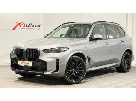 2025 BMW X5 50E M SPORT*PAN ROOF*SKYSCRAPER GREY*