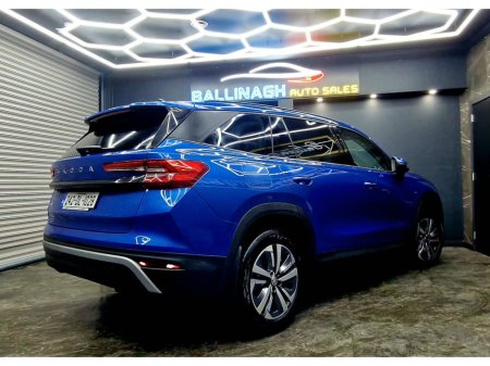 2024 Skoda Kodiaq SELECTION 2.0TDI 150HP DSG