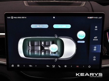 2026 BYD Seal U Order your 261 Seal U Boost Black today! thumbnail