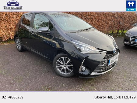 2020 Toyota Yaris IRISH CAR | HYBRID Y20 5 DOOR | EXCELLENT LOW MILEAGE EXAMPLE | TRADE INS CONSIDERED | COMPETITIVE FINANCE AVAILABLE | WALKAROUND VIDEO ON REQUEST.