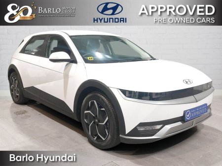 2025 Hyundai Ioniq 5 Ioniq 5 Aurora 58 kW €34,895