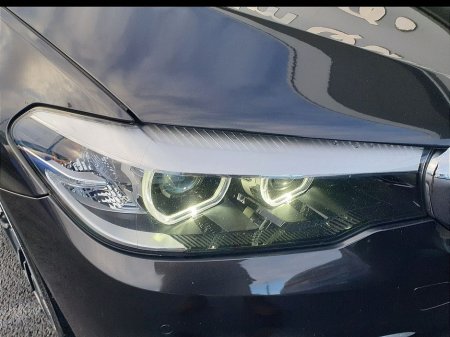 2019 BMW 5 Series 520d SE Auto €27,995 thumbnail