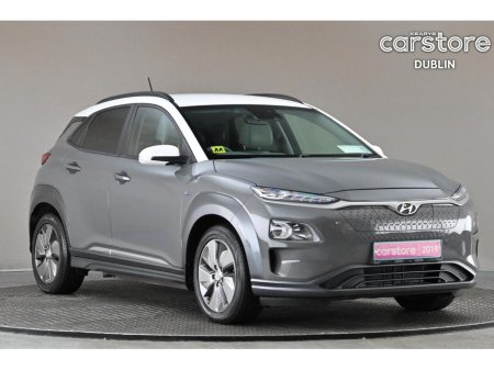 2019 Hyundai Kona *JAN 2026 PRICING NOW*KAUAI EV 64KWH *FULL LEATHER LEATHER*