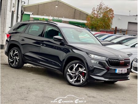 2022 Skoda Kodiaq VRS TSI 4X4 PERFORMANCE PACK 250bhp €53,950