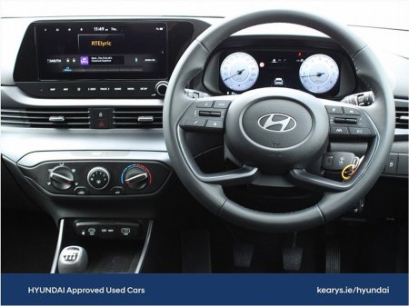 2024 Hyundai i20 i20 Deluxe Plus €22,797