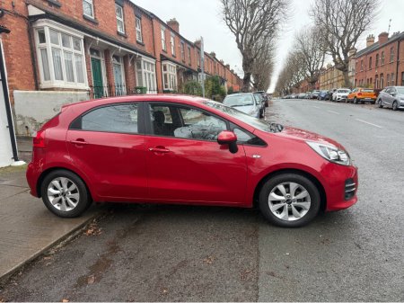2016 Kia Rio 1.2 Petrol, Only 90kms! New Nct 12/2027, Bluetooth, A/C, 5 Door, Very Reliable Hatchback, Cheap Tax & Insurance, Finance Available, Service & Warranty Included, SIMI Dealer, €9,950