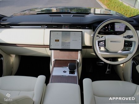 2026 Land Rover Range Rover 3.0 460PS Petrol Plug In Hybrid HSE €163,630