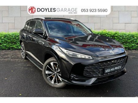 2026 MG HS Excite 1.5 PHEV*Order your 261 Now! €42,545