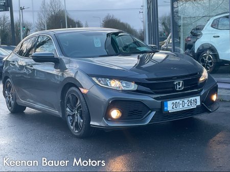 2020 Honda Civic 5DR 124BHP SMART PLUS CVT €21,000