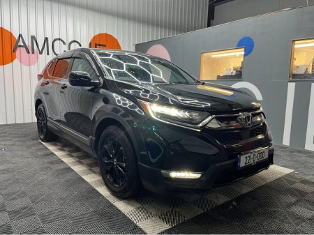 2022 Honda CR-V €34950! 2022 HONDA CR-V HEV EX BLACK EDITION 2.0 AUTOMATIC / CRUISE CONTROL / REVERSE CAMERA / ELECTRIC MEMORY & HEATED SEATS / PADDLE SHIFTERS / HEATED STEERING WHEEL €34,950