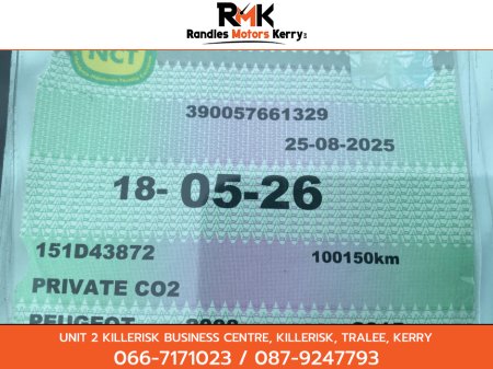 2015 Peugeot 2008 1.2 E-VTI 82 ALLURE EGC 5DR A €8,900 thumbnail