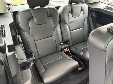 2020 Volvo XC90 ***SOLD***IMMACULATE TOP SPEC INSCRIPTION PRO T8 PHEV//MASSAGE SEATS//ADAPTIVE SUSPENSION//VERY LOW MILEAGE//SIMI AND AA DEALER thumbnail