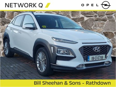 2019 Hyundai Kona 1.0 T-GDI Executive