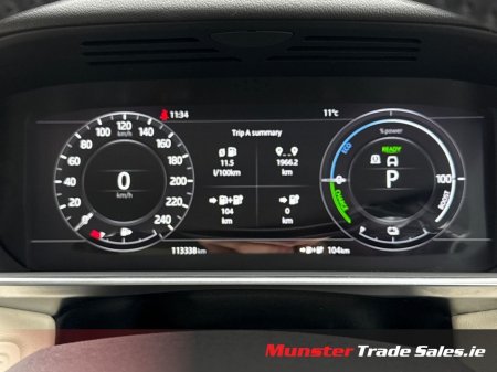 2021 Land Rover Range Rover Sport HSE High Spec Low Kms €49,950 thumbnail