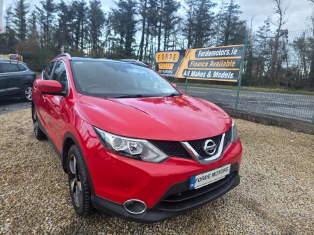 2016 Nissan Qashqai 1.5D SVE €12,950