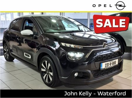 2023 Citroen C3 FLAIR PureTech 83hp €15,795