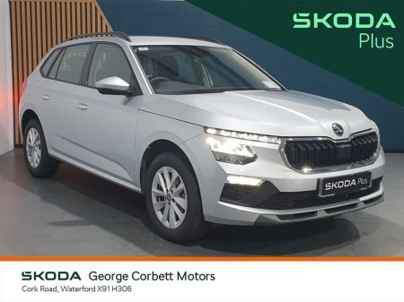 2025 Skoda Kamiq Selection 1.0TSi 115HP DSG (From €112 per week) €33,495