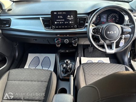 2023 Kia Rio 1.2 K2 Model PETROL €91 PW €18,995 thumbnail